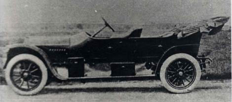 ���� - ��������. ������ 1912 - 1914�.